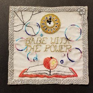 Labyrinth Embroidered Patch